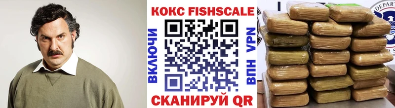 Кокаин Перу дарнет шоп Ярцево