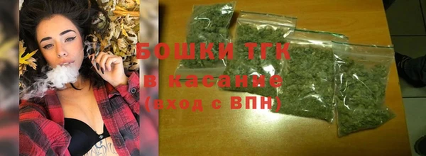 марки nbome Осташков