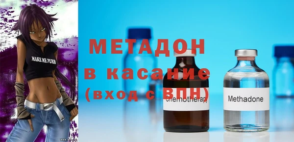 дживик Нягань