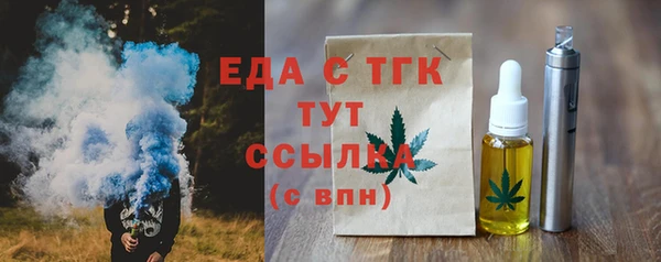 марки nbome Осташков