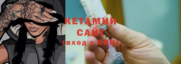 амфетамин Остров