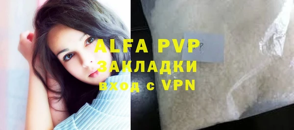 амфетамин Остров