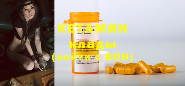 ГАЛЛЮЦИНОГЕННЫЕ ГРИБЫ Вуктыл