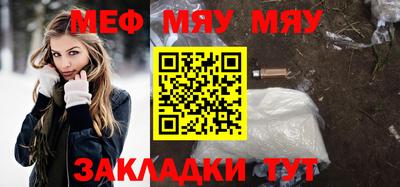 бутик Дубна