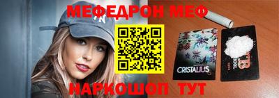 дживик Балашиха