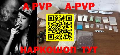 кокаин колумбия Балаково