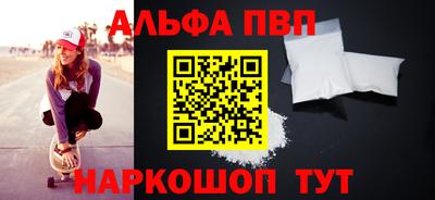 мяу мяу мука Донской