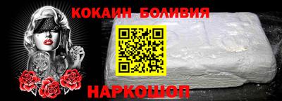 мяу мяу мука Донской