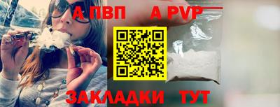 бутик Дубна