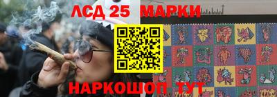 дживик Балашиха