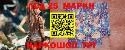 кокаин колумбия Балаково