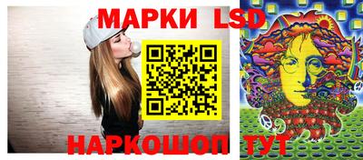 мяу мяу мука Донской