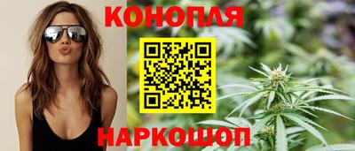 мяу мяу мука Донской