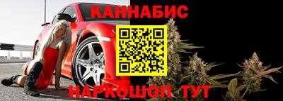 кристаллы Донецк