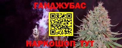 кокаин колумбия Балаково