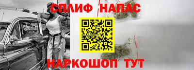 бутик Дубна