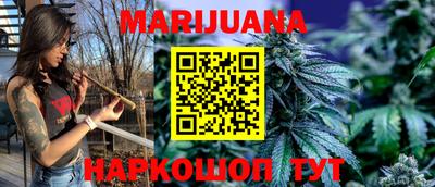 дживик Балашиха