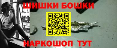 кокаин колумбия Балаково