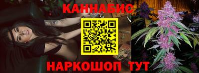 мяу мяу мука Донской