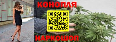 кристаллы Донецк