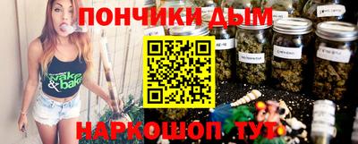 дживик Балашиха