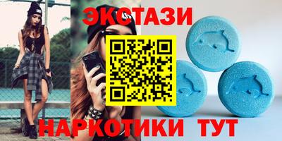 кокаин колумбия Балаково