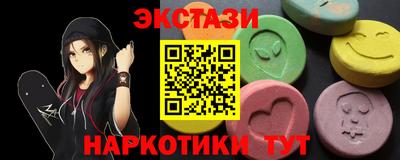 мяу мяу мука Донской