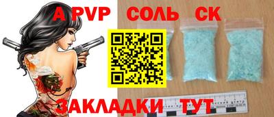 мяу мяу мука Донской
