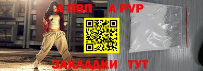 кокаин колумбия Балаково