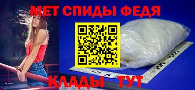 бутик Дубна