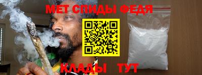 кристаллы Донецк