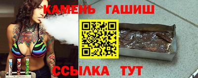 мяу мяу мука Донской