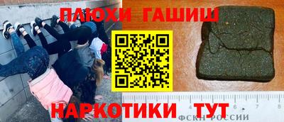 кокаин колумбия Балаково