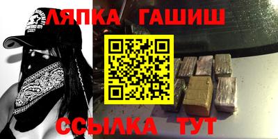 кокаин колумбия Балаково