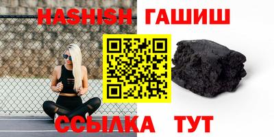 дживик Балашиха