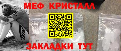 бутик Дубна