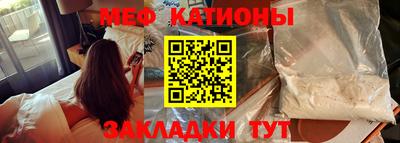 бутик Дубна
