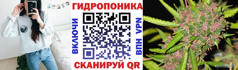 blacksprut как зайти Ярцево Марихуана SATIVA & INDICA